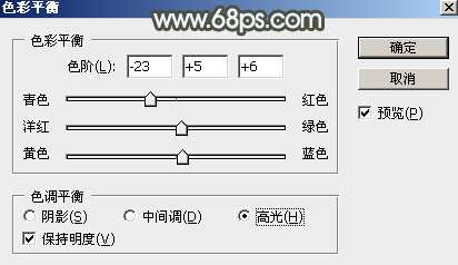 淡色调，调出中性淡色人像照片教程_www.utobao.com