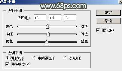 淡色调，调出中性淡色人像照片教程_www.utobao.com