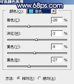 蓝色调，调出淡淡的青蓝色生活照片_www.utobao.com