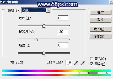 蓝色调，调出淡淡的青蓝色生活照片_www.utobao.com