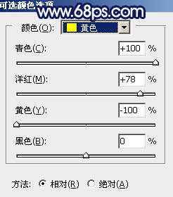 蓝色调，调出淡淡的青蓝色生活照片_www.utobao.com