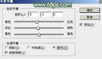 青绿色,教你调出淡淡的青绿色照片实例_www.utobao.com