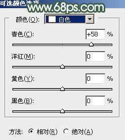 青绿色,教你调出淡淡的青绿色照片实例_www.utobao.com