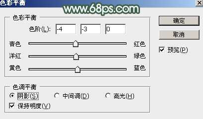 青绿色,教你调出淡淡的青绿色照片实例_www.utobao.com