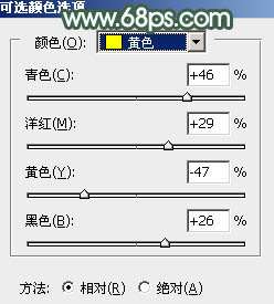 青绿色,教你调出淡淡的青绿色照片实例_www.utobao.com