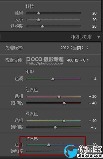 宝宝调色,儿童胶片色调分享_www.utobao.com