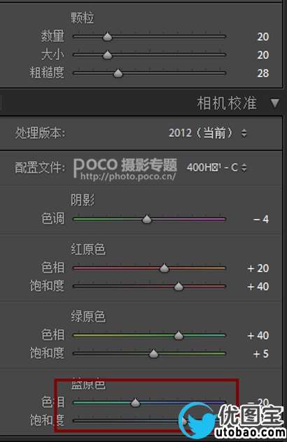 宝宝调色，儿童胶片色调分享_www.utobao.com