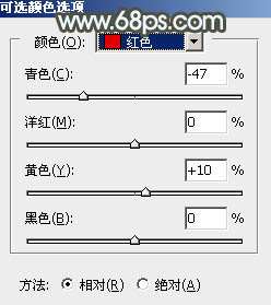 淡色调，调出中性淡色人像照片教程_www.utobao.com