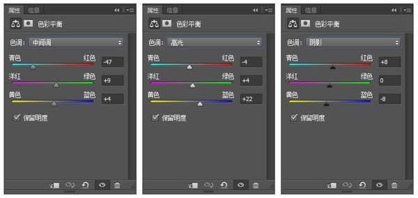 青绿色，日系青绿调后期思路_www.utobao.com