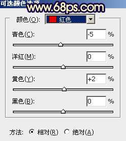 黄褐色，调出偏紫色的黄褐色人像照片_www.utobao.com