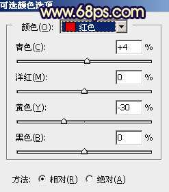 黄褐色，调出偏紫色的黄褐色人像照片_www.utobao.com