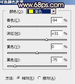 黄褐色，调出偏紫色的黄褐色人像照片_www.utobao.com