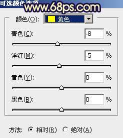 黄褐色，调出偏紫色的黄褐色人像照片_www.utobao.com