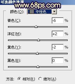 黄褐色，调出偏紫色的黄褐色人像照片_www.utobao.com