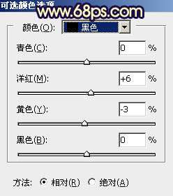 黄褐色，调出偏紫色的黄褐色人像照片_www.utobao.com