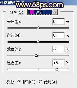 黄褐色，调出偏紫色的黄褐色人像照片_www.utobao.com