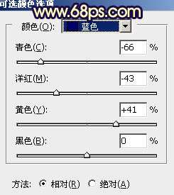 黄褐色，调出偏紫色的黄褐色人像照片_www.utobao.com