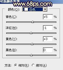 黄褐色，调出偏紫色的黄褐色人像照片_www.utobao.com