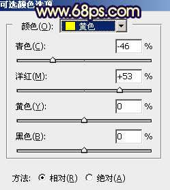 黄褐色，调出偏紫色的黄褐色人像照片_www.utobao.com