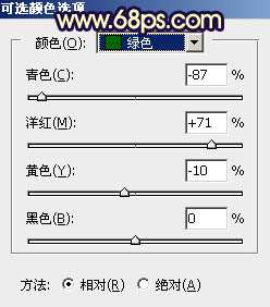 黄褐色，调出偏紫色的黄褐色人像照片_www.utobao.com