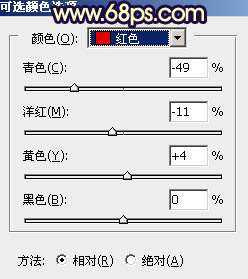 黄褐色，调出偏紫色的黄褐色人像照片_www.utobao.com