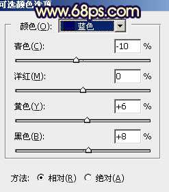 黄褐色，调出偏紫色的黄褐色人像照片_www.utobao.com