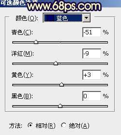 黄褐色，调出偏紫色的黄褐色人像照片_www.utobao.com