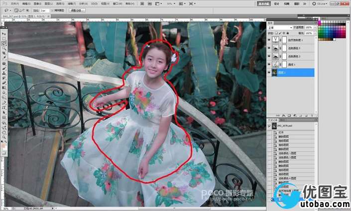 写真后期,利用柔边笔刷做出梦幻写真照片_www.utobao.com