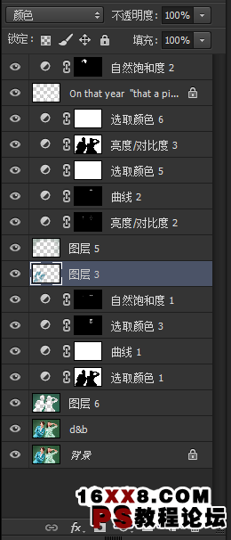 写真后期，调出雅致风格写真照片_www.utobao.com