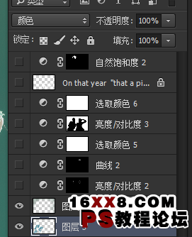 写真后期，调出雅致风格写真照片_www.utobao.com