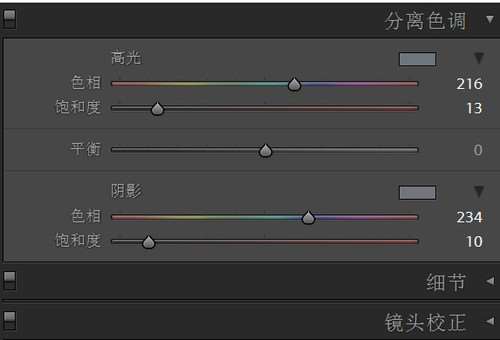 ps调亮欠曝光的宝宝照片