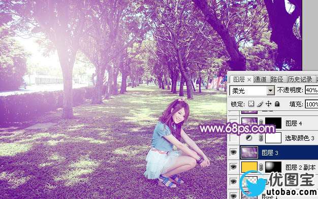 Photoshop给树草中的美女加上淡美的黄紫色