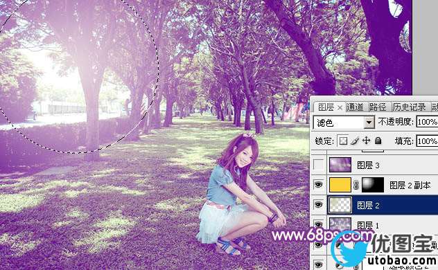 Photoshop给树草中的美女加上淡美的黄紫色