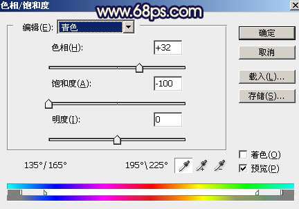 橙黄色，调出秋季橙黄色调人像照片。_www.utobao.com