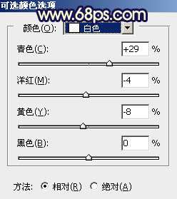 橙黄色，调出秋季橙黄色调人像照片。_www.utobao.com