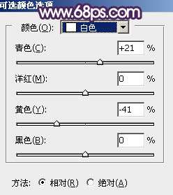 紫色调，给照片调出紫色和加上逆光效果_www.utobao.com