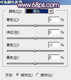 紫色调，给照片调出紫色和加上逆光效果_www.utobao.com