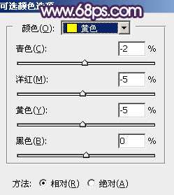 紫色调，给照片调出紫色和加上逆光效果_www.utobao.com
