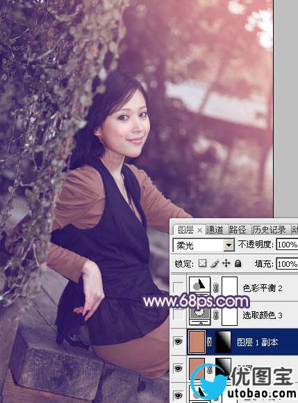 Photoshop给外景美女加上柔和的暗调蓝橙色