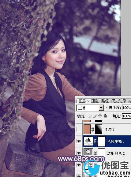 Photoshop给外景美女加上柔和的暗调蓝橙色