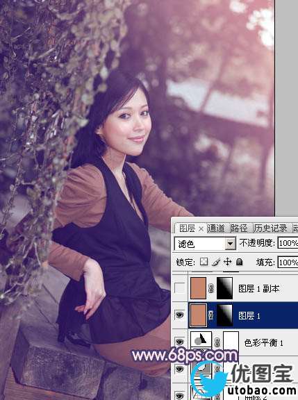 Photoshop给外景美女加上柔和的暗调蓝橙色