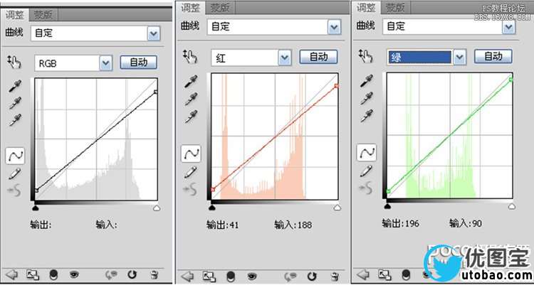 ps教程:www.utobao.com