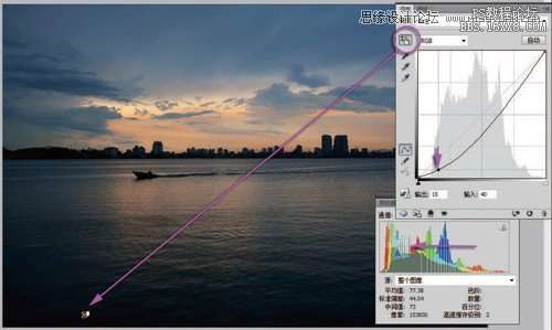 Photoshop调出风景照片傍晚质感色调,PS教程,16xx8.com教程网