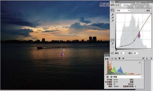 Photoshop调出风景照片傍晚质感色调,PS教程,16xx8.com教程网