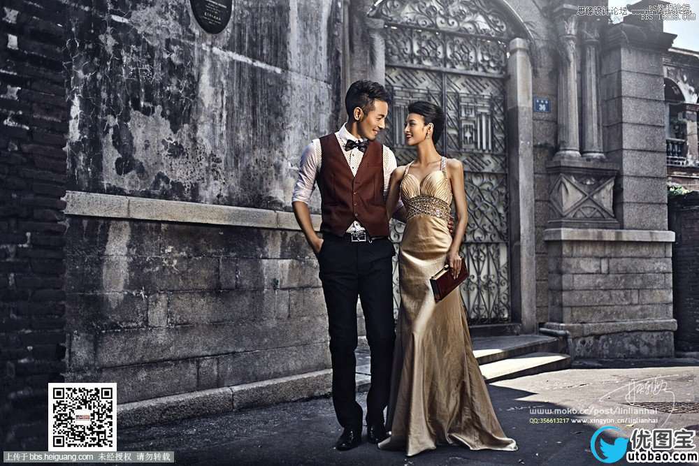 Photoshop调出外景婚片惊艳的冷色效果