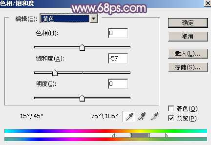 红色调，调出秋红色人像照片_www.utobao.com