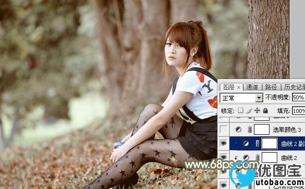 Photoshop调出中性淡暖色的图片实例