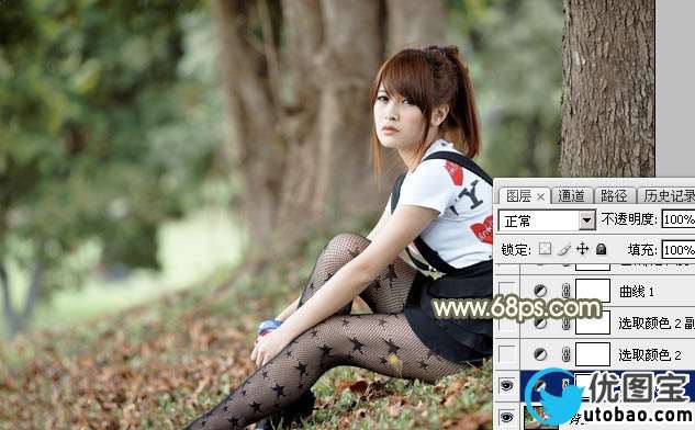 Photoshop调出中性淡暖色的图片实例