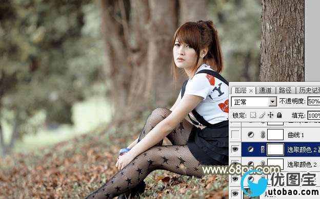 Photoshop调出中性淡暖色的图片实例