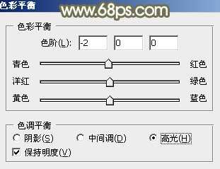 Photoshop调出中性淡暖色的图片实例